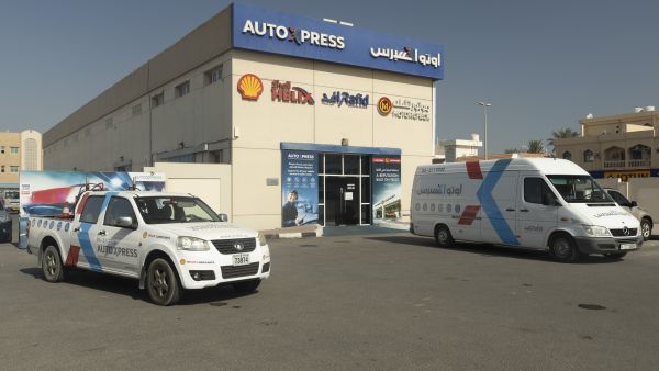 Rafid Announces the “Emirates Women” Initiative