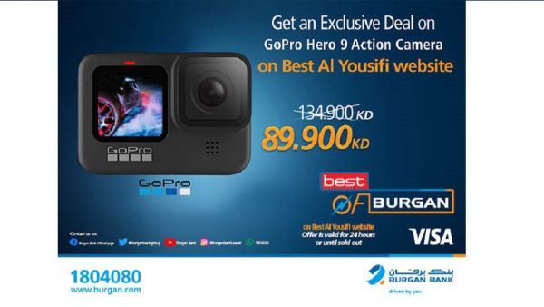 Customers can benefit from the ‘Mega Hit Offer’ while making other purchases only through the "Best Al-Yousifi" website or mobile application. Burgan Bank Announces its Special Monthly ‘MEGA HIT’ Offer on “GoPro Hero 9” From “Best Al-Yousifi”