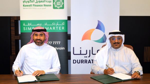 During the event Kuwait Finance House-bahrain Introduces Exclusive Financing Offers For Durrat Marina Project