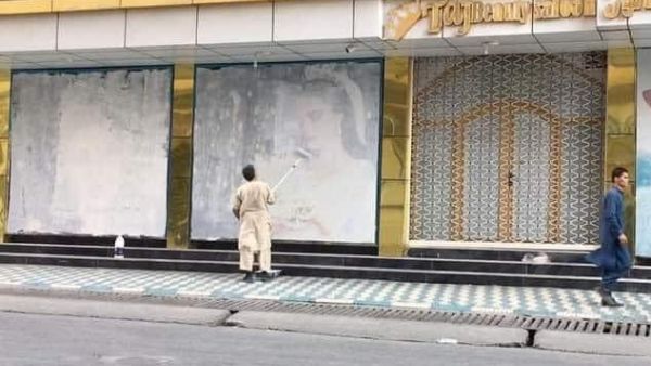 كابول 15 أغسطس 2021