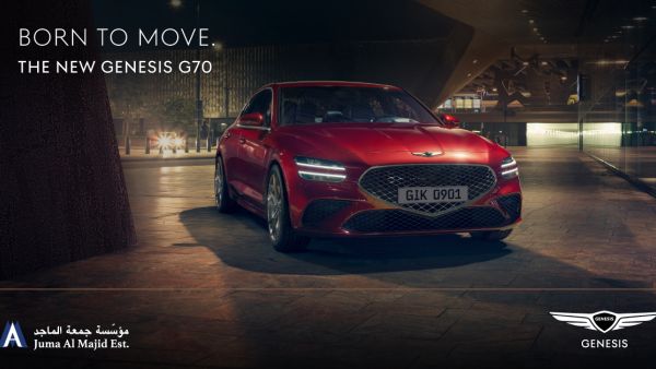 Inviting brand customers to explore the new model in the company's showrooms across the UAE Juma Al Majid Est. unveils new Genesis G70 with unique specifications