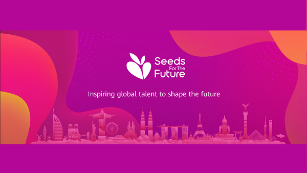 Huawei Expands Access To Tech Education And Knowledge Sharing In Seeds For The Future 2021 Program