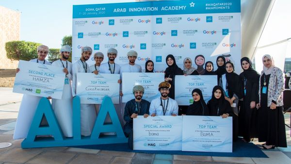 QF’s Arab Innovation Academy Graduates Share Their Inspiring Entrepreneurial Journey