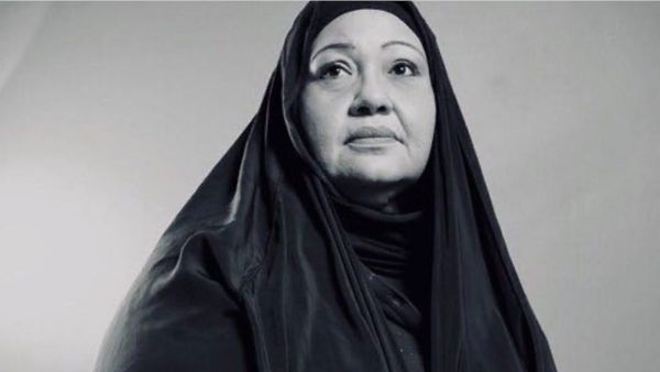Intisar Al-Sharrah Dies at the Age of 58