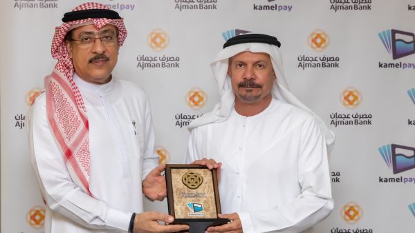 During the event Ajman Bank Partners With Kamel Pay To Provide Innovative Payment Solutions For Businesses And Individuals