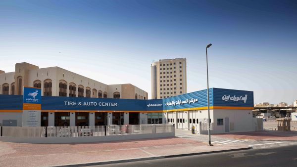 Al Tayer Motors Launches Fast Vehicle Servicing in Dubai