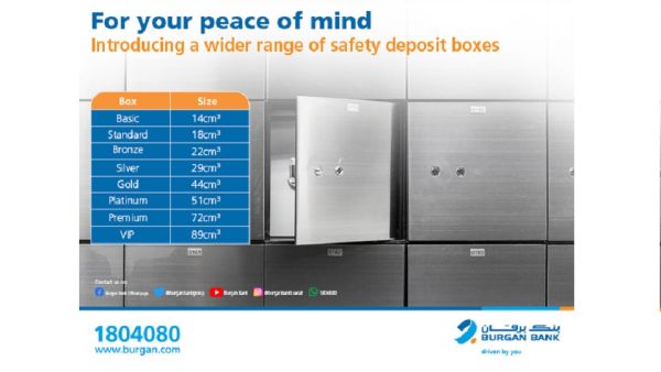 Burgan Bank Upgrades Its Safe Deposit Box Service 
