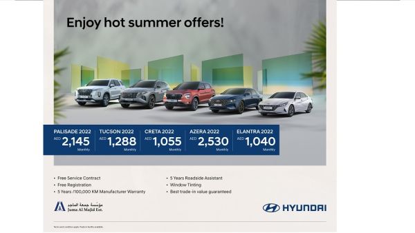 Juma Al Majid EST. Launches Exclusive ‘Enjoy Hot Summer Offers!’ Campaign Across Select Line-up