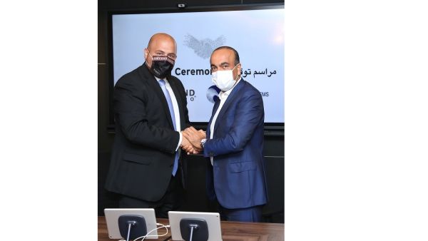 تريند مايكرو تتعاون مع «Oregon systems» لتمكين الشركات في المنطقة  عبر حلول أمن التكنولوجيا التشغيلية