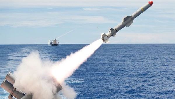 Anti ship missile 