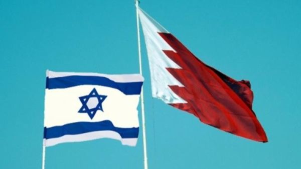 السلام بين البحرين واسرائيل