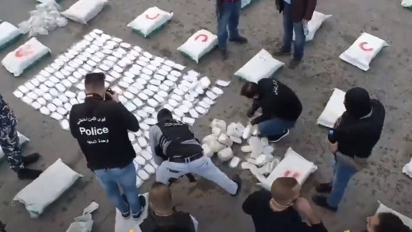 ضبط شحنة مخدرات