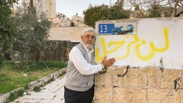فلسطيني في حي الشيخ جراح