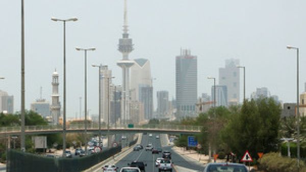 Kuwait city 