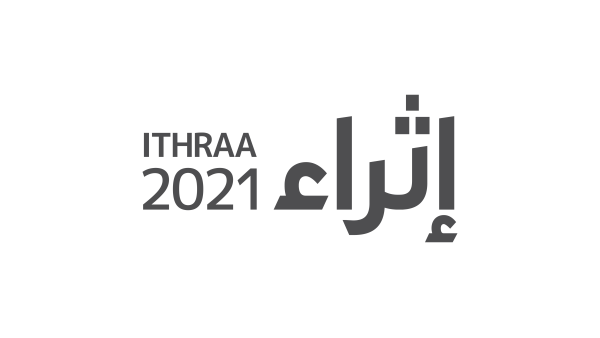 مؤسسة المبرّة الخليفية تعلن عن تخريج الدفعة الثالثة من برنامج إثراء الشباب 2021