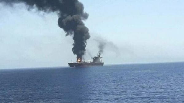 الهجوم على ناقلة نفط اسرائيلية