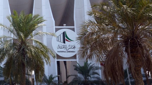 Kuwait warns of serious consequences to threatening the safety of maritime navigation in the Arabian gulf.