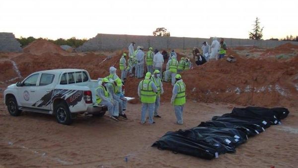 مقبرة جماعية في مدينة ترهونة