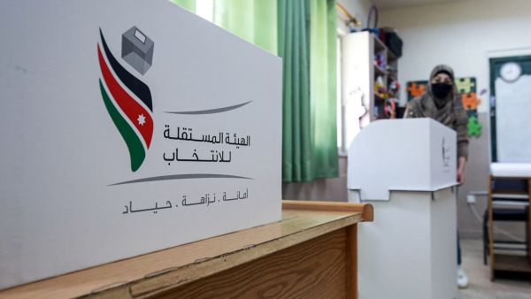 من الانتخابات الاردنية