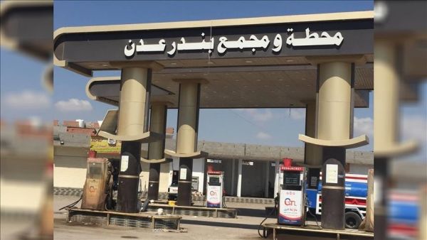 قال الإرياني: "هذا الدعم الأخوي المتواصل تأكيد للدور البناء الذي لعبته ولا تزال المملكة لدعم الحكومة والشعب اليمني