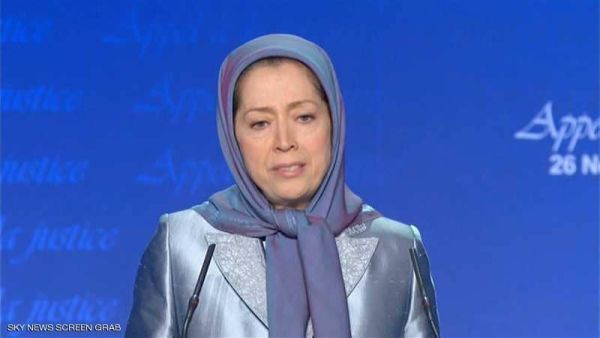 مريم رجوي