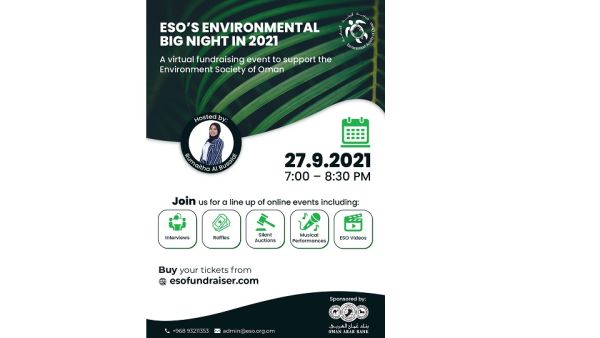 Environment Society of Oman to Host Virtual Fundraiser