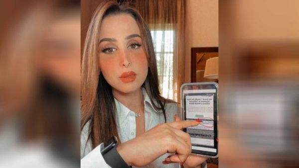 هند القحطاني
