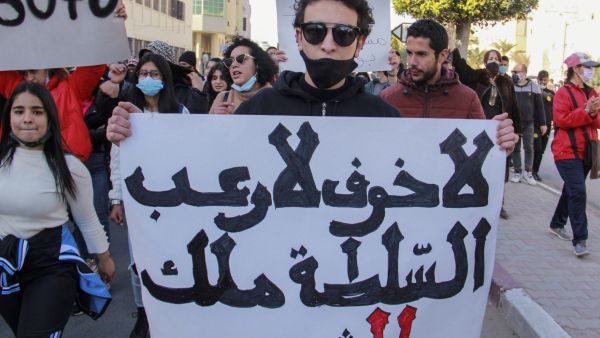 Hundreds of Tunisians demonstrated in Sfax 
