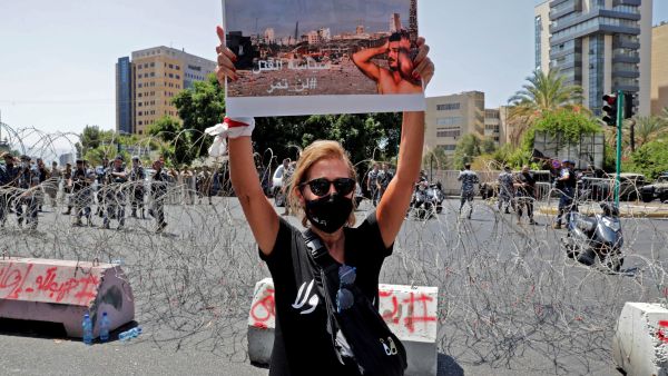 Judge Tarek Bitar is leading Beirut Blast probe