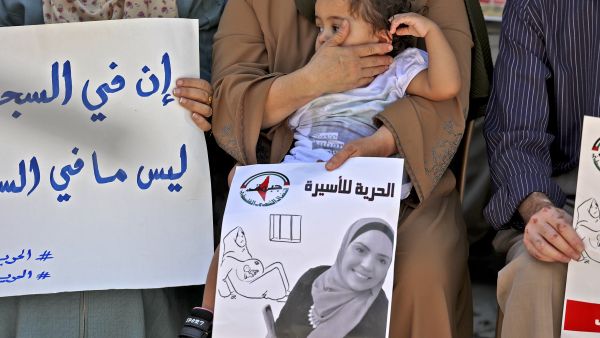 Anhar al-Deek will be delivering her child in jail