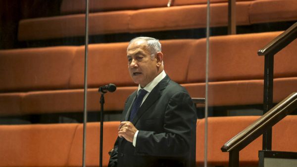 corruption trial of former prime minister and opposition leader Benjamin Netanyahu resumed
