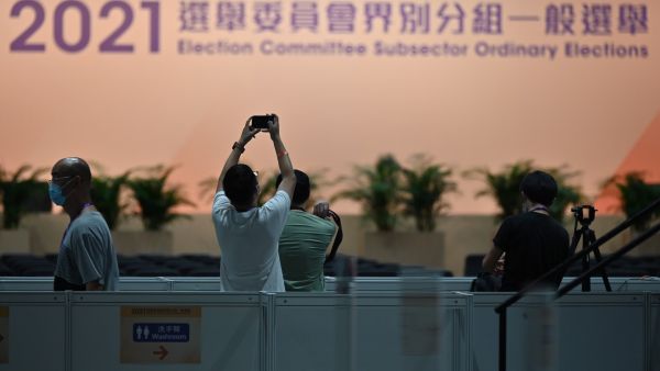 Hong Kong shares the results of elections held under a new system