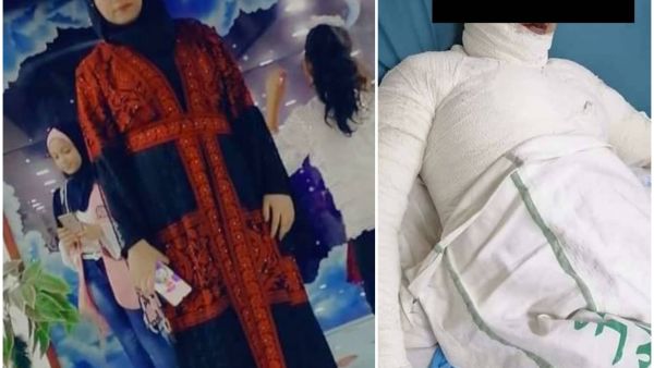 هيفاء أبو هاني هيفاء أبو هاني