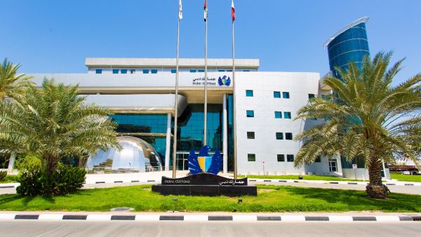 Dubai Customs Dubai Customs: 12.6K Tons Of Goods Valued Dh948 Million Cleared For Expo