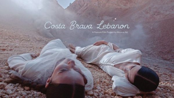 Costa Brava, Lebanon by Mounia Akl