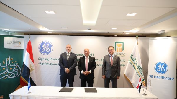توسيع نطاق الوصول إلى خدمات الرعاية الصحية المتقدمة: شراكة جنرال إلكتريك والبنك الأهلي المصري لدعم المجتمع