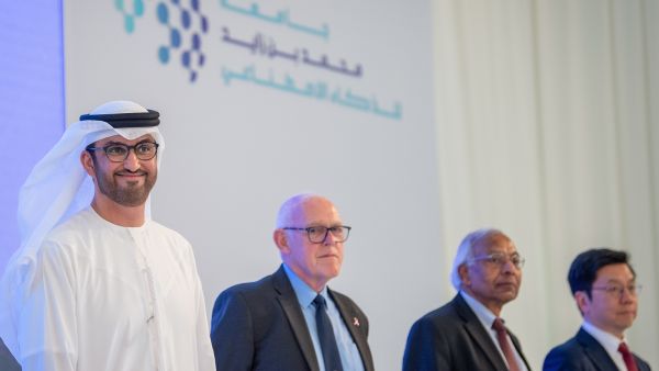 خلال الحدث جامعة محمد بن زايد للذكاء الاصطناعي تطلق برنامجاً تنفيذياً لمسؤولي القطاعين الحكومي والخاص