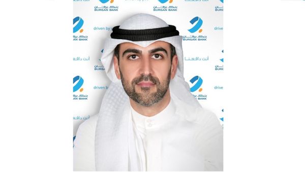 Mohammad AlZanki. Burgan Bank Celebrates Its Harvard Alumni Executives