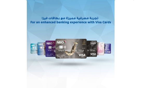 NBO’s Visa Debit Cards offer cashless convenience, tailor-made to meet the needs of its customers. NBO Migrates Debit Cards To Visa, Joining World’s Largest Payments Network