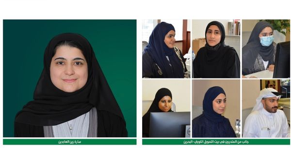25 trainees were able to get acquainted with the Bank’s working environment Kuwait Finance House-Bahrain Concludes Its Summer Training Program