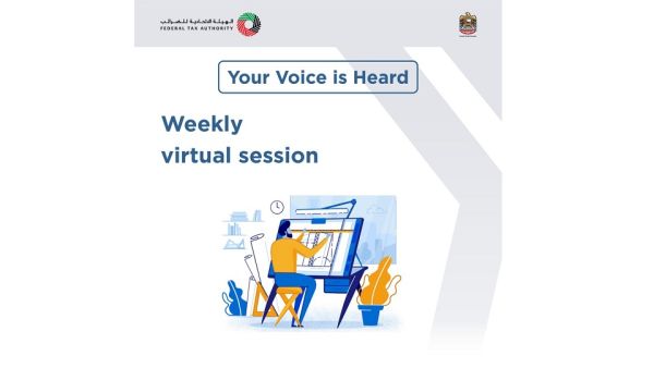 FTA Launches New Services to Ease VAT Refund Process for UAE Nationals Building New Residences