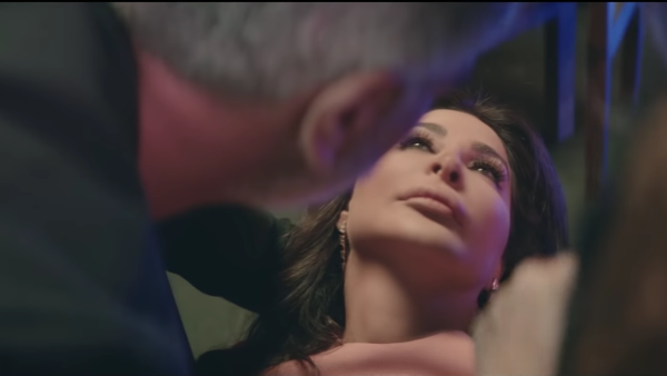 إليسا