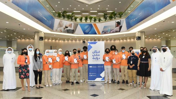 During the event Burgan Bank Hosts Interns from The Scientific Center of Kuwait at its Headquarters