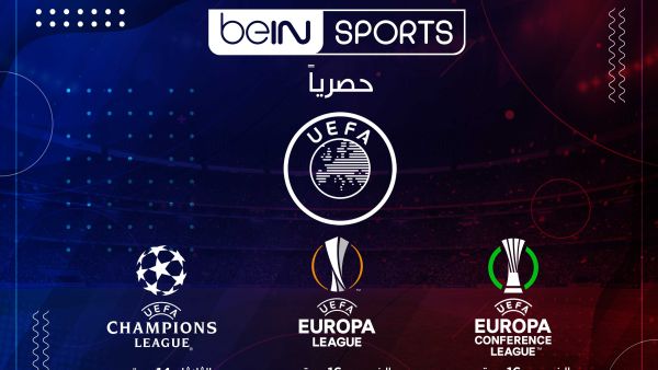 المصدر: بي إن سبورتس