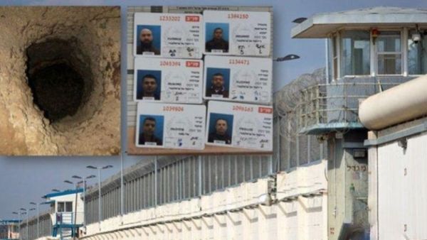 الهروب من سجن جلبوع