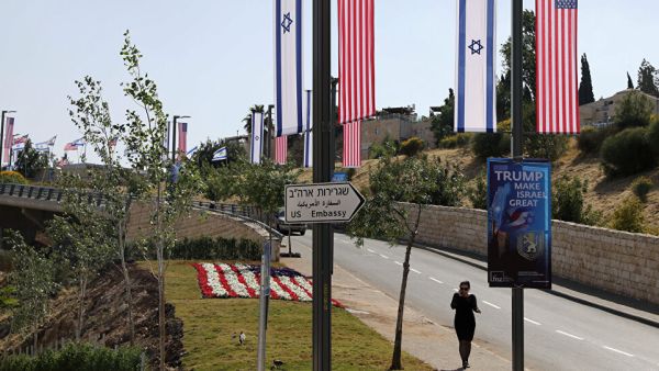 السفارة الأمريكية في القدس