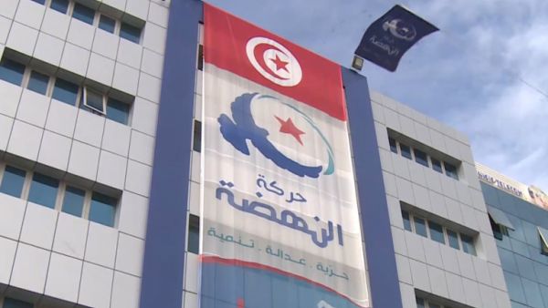 قيادات وأعضاء من حركة النهضة يقدمون استقالاتهم 