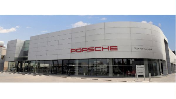 Porsche Centre Kuwait Porsche Centre Kuwait Wins Marketing Innovation Award