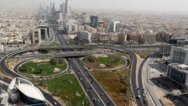 العاصمة الرياض