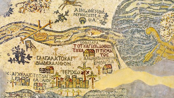 Fragment of the oldest floor mosaic map of the Holy Land - the Jordan River and the Dead Sea